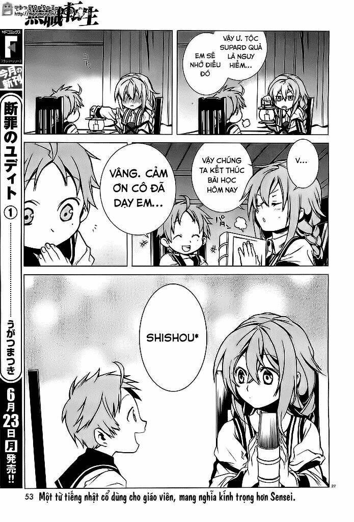 Thất Nghiệp Chuyển Sinh – Làm Lại Hết Sức Chapter 2 - Trang 2