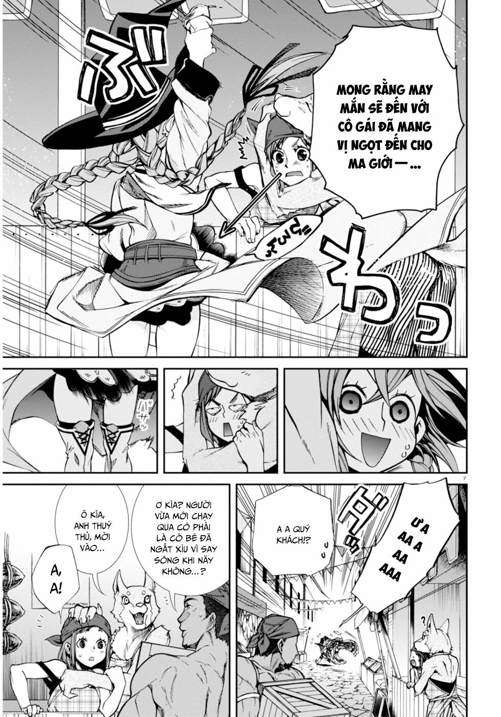 Thất Nghiệp Chuyển Sinh – Làm Lại Hết Sức Chapter 23.5 - Trang 2