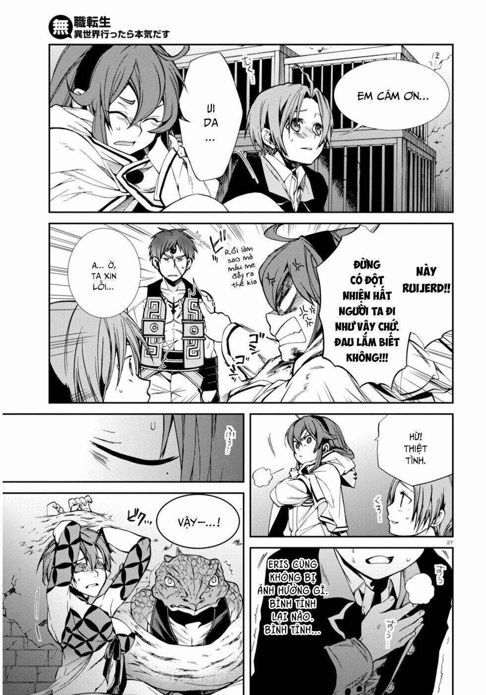 Thất Nghiệp Chuyển Sinh – Làm Lại Hết Sức Chapter 23 - Trang 2