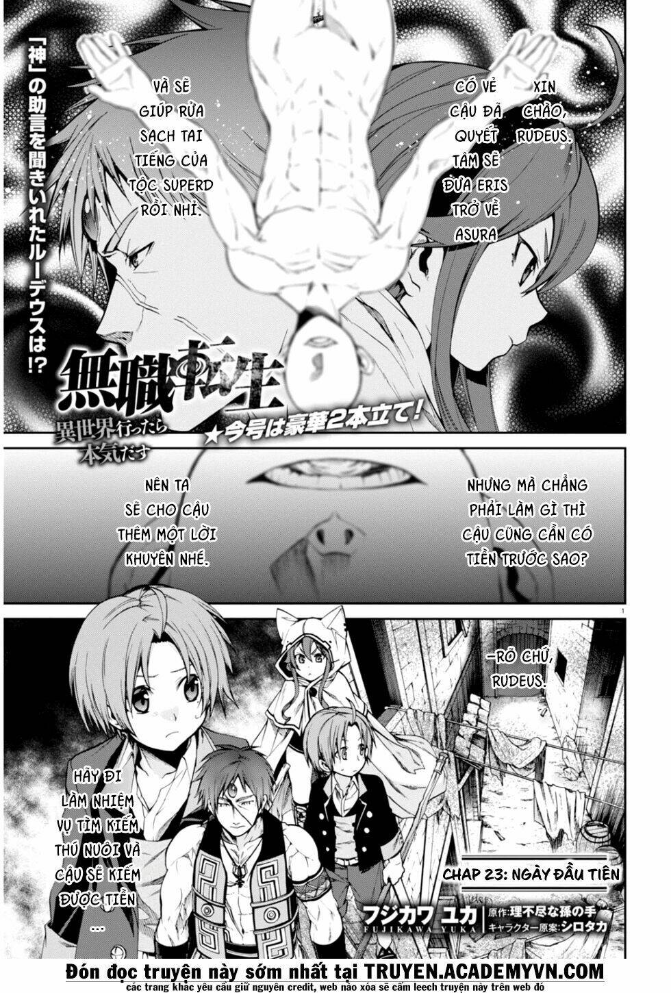 Thất Nghiệp Chuyển Sinh – Làm Lại Hết Sức Chapter 23 - Trang 2