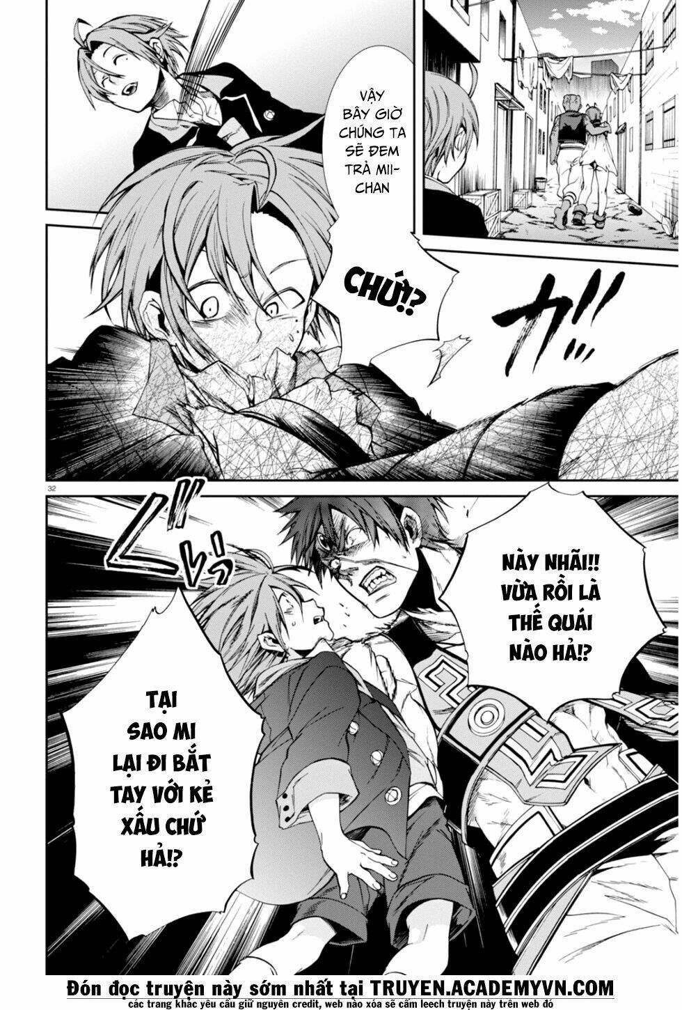 Thất Nghiệp Chuyển Sinh – Làm Lại Hết Sức Chapter 23 - Trang 2