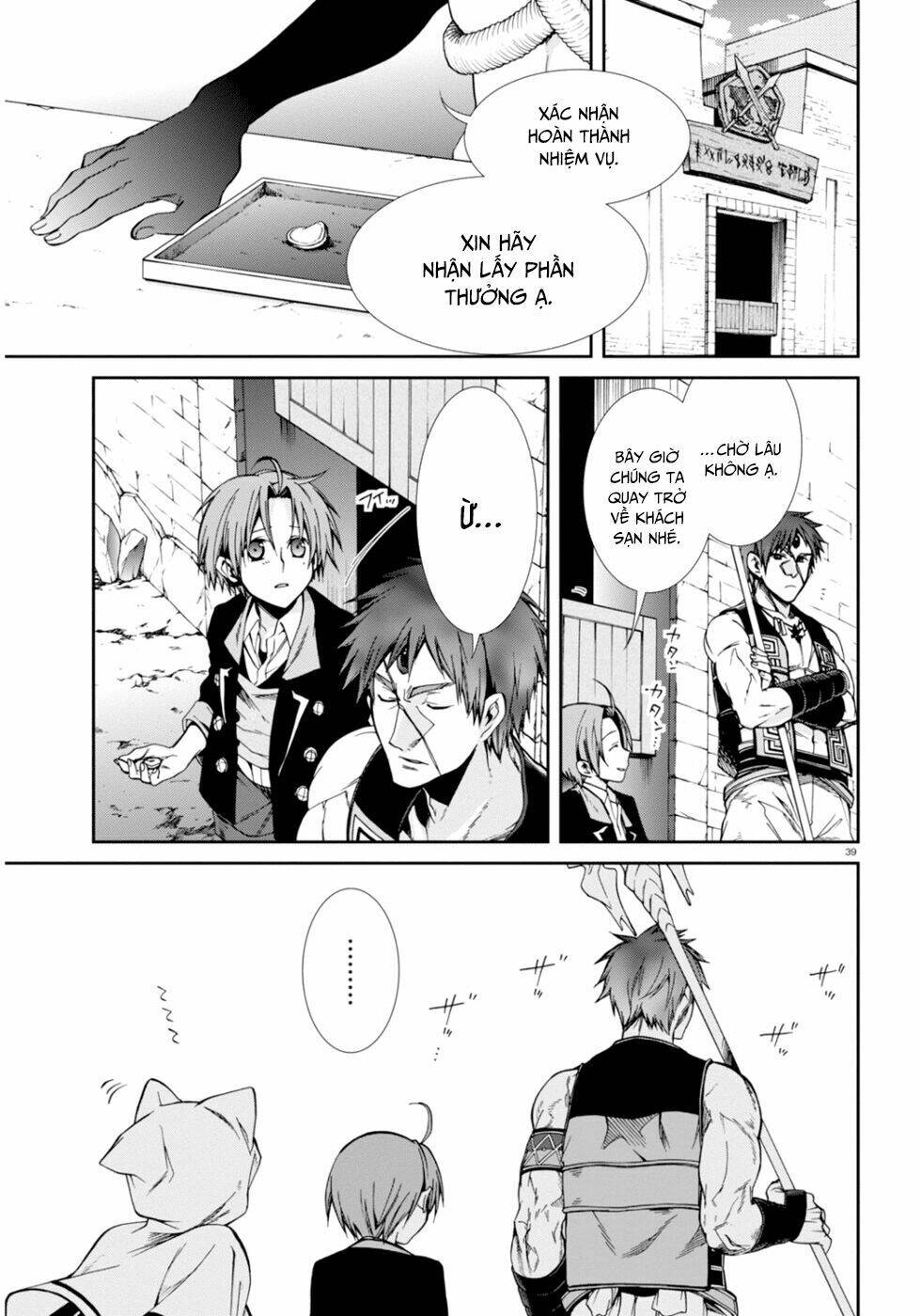 Thất Nghiệp Chuyển Sinh – Làm Lại Hết Sức Chapter 23 - Trang 2