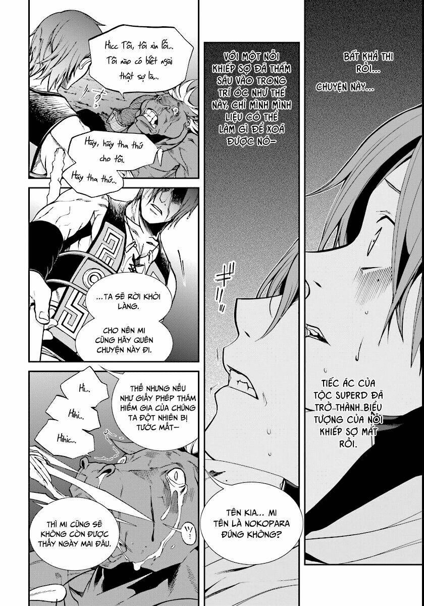 Thất Nghiệp Chuyển Sinh – Làm Lại Hết Sức Chapter 25 - Trang 2