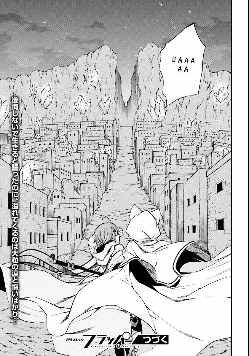 Thất Nghiệp Chuyển Sinh – Làm Lại Hết Sức Chapter 25 - Trang 2