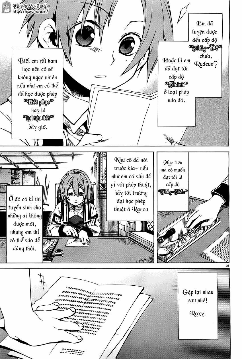 Thất Nghiệp Chuyển Sinh – Làm Lại Hết Sức Chapter 5 - Trang 2