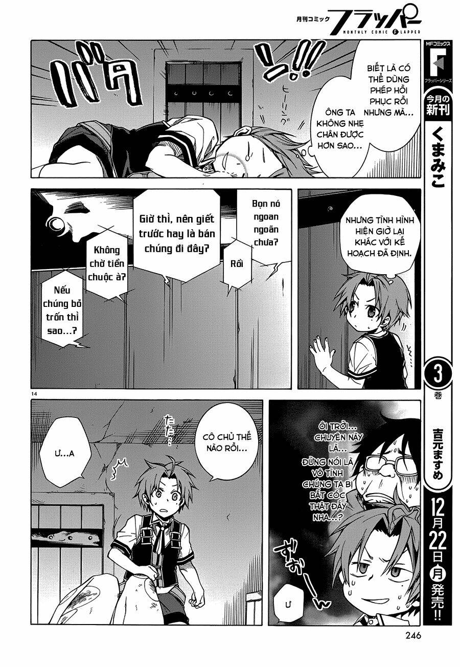 Thất Nghiệp Chuyển Sinh – Làm Lại Hết Sức Chapter 7 - Trang 2