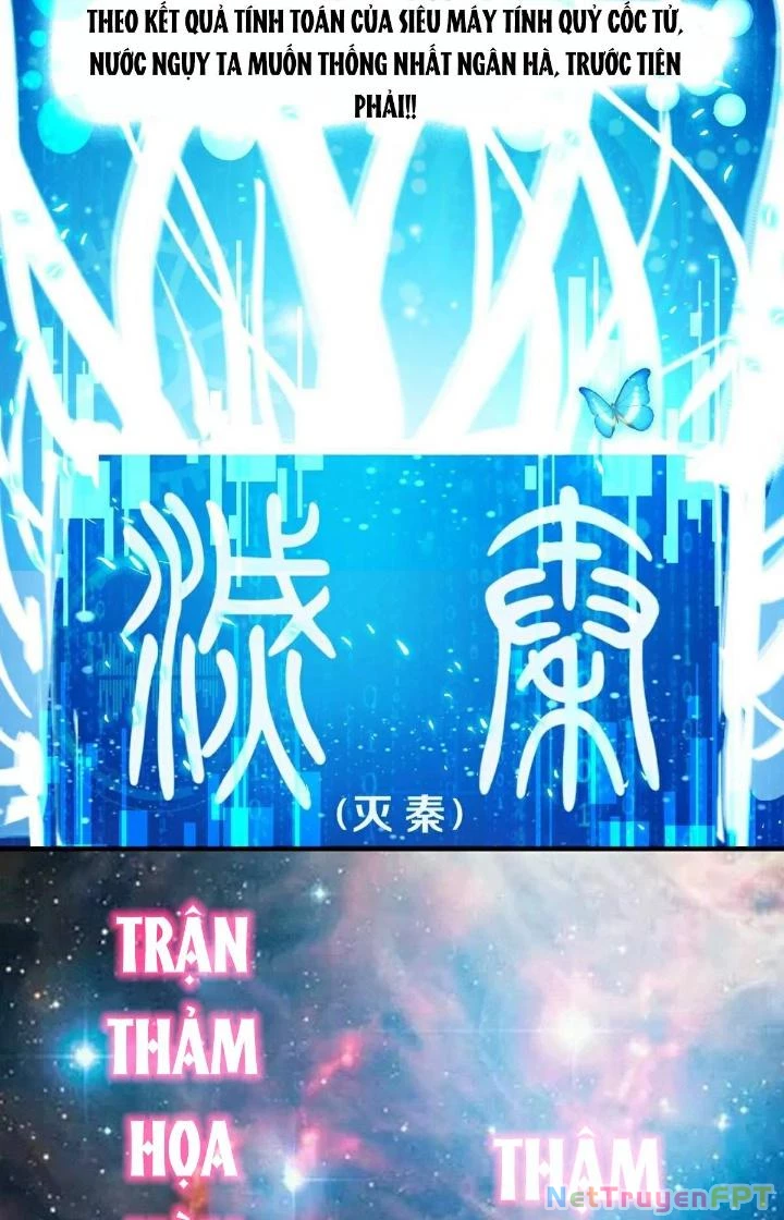 Thất Quốc Ngân Hà Chapter 0 - Trang 2
