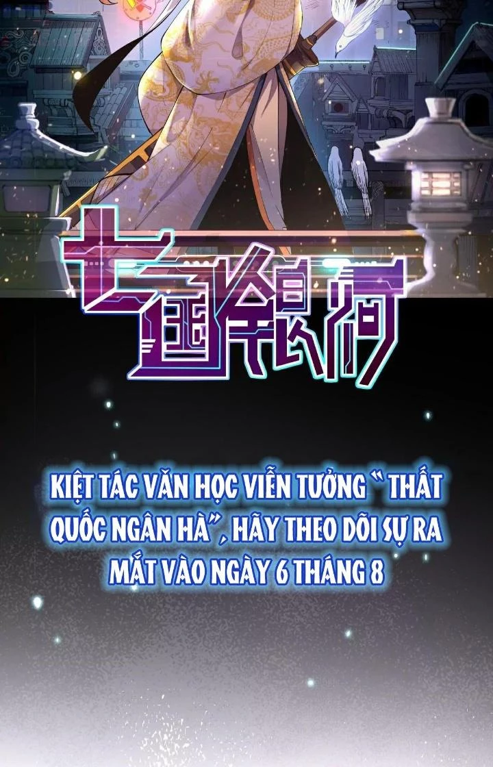 Thất Quốc Ngân Hà Chapter 0 - Trang 2