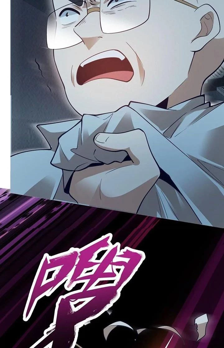 Thất Quốc Ngân Hà Chapter 15 - Trang 2