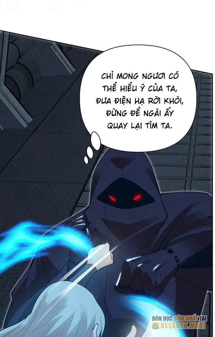 Thất Quốc Ngân Hà Chapter 15 - Trang 2