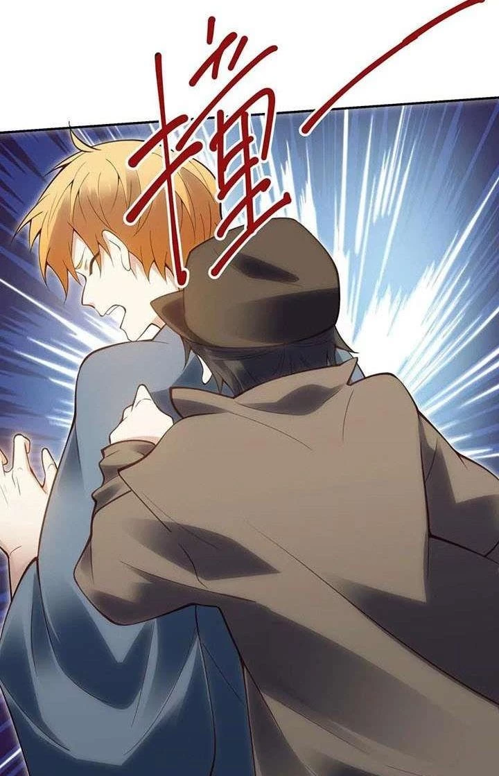 Thất Quốc Ngân Hà Chapter 8 - Trang 2