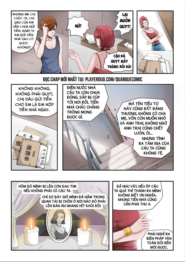 Thấu Thị Chi Nhãn Chapter 1 - Trang 2