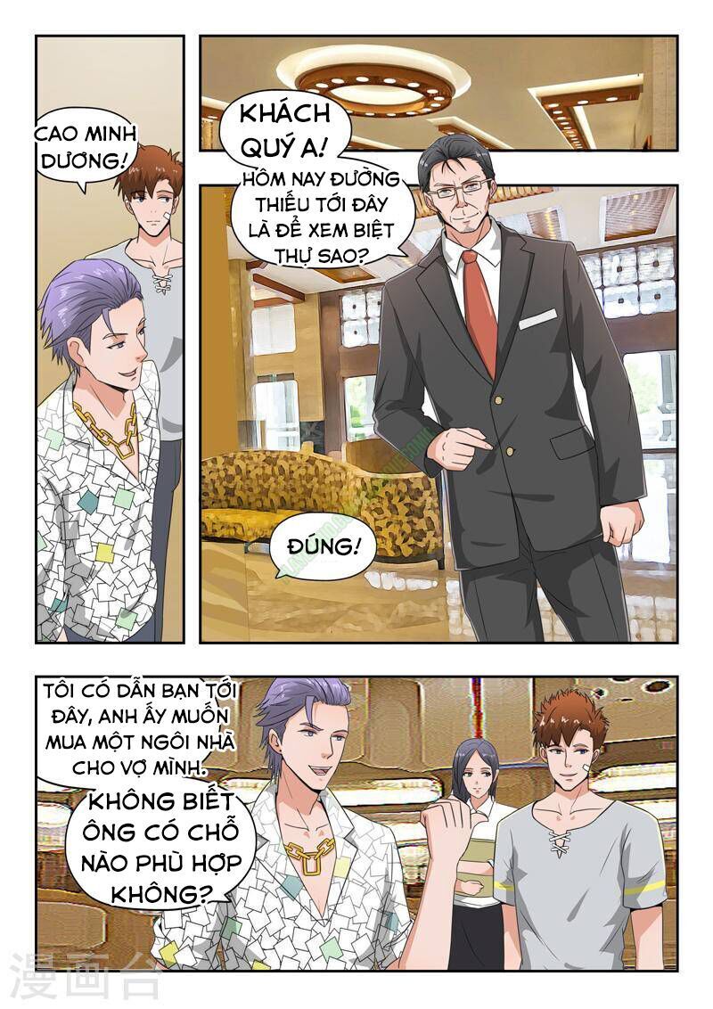 Thấu Thị Chi Nhãn Chapter 106 - Trang 2