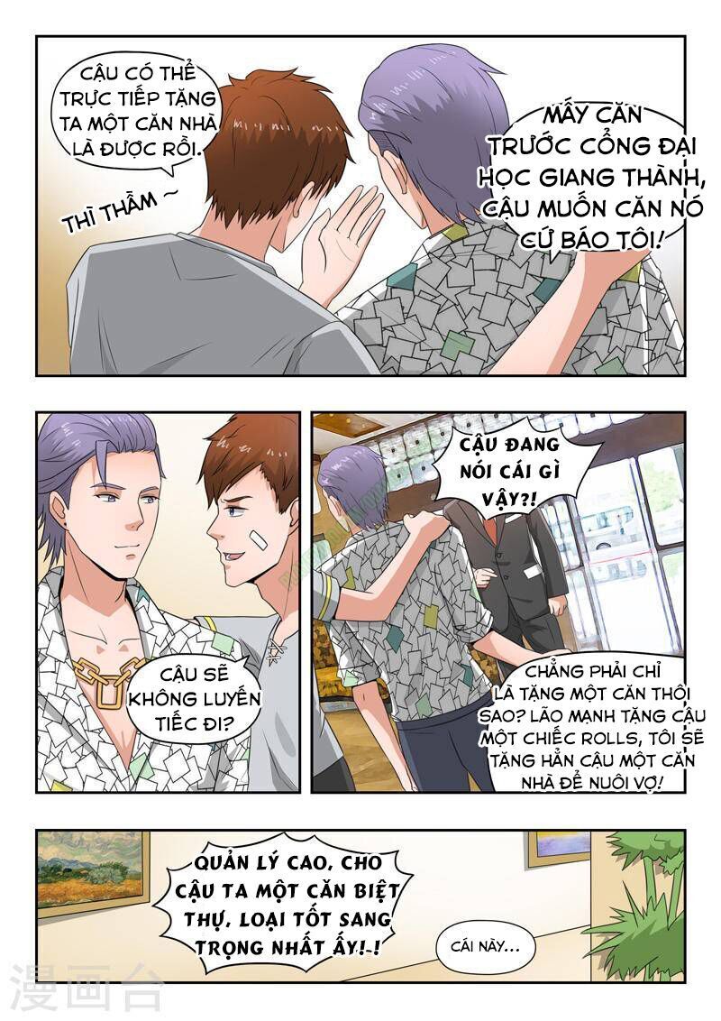 Thấu Thị Chi Nhãn Chapter 106 - Trang 2