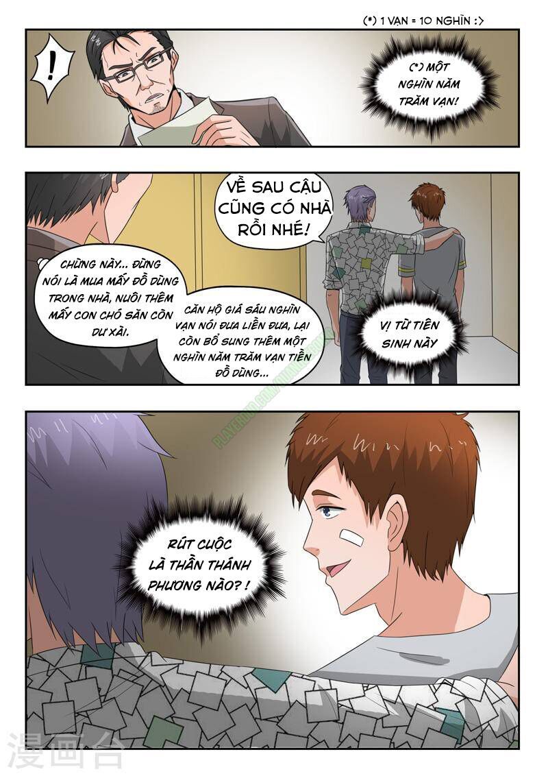 Thấu Thị Chi Nhãn Chapter 106 - Trang 2