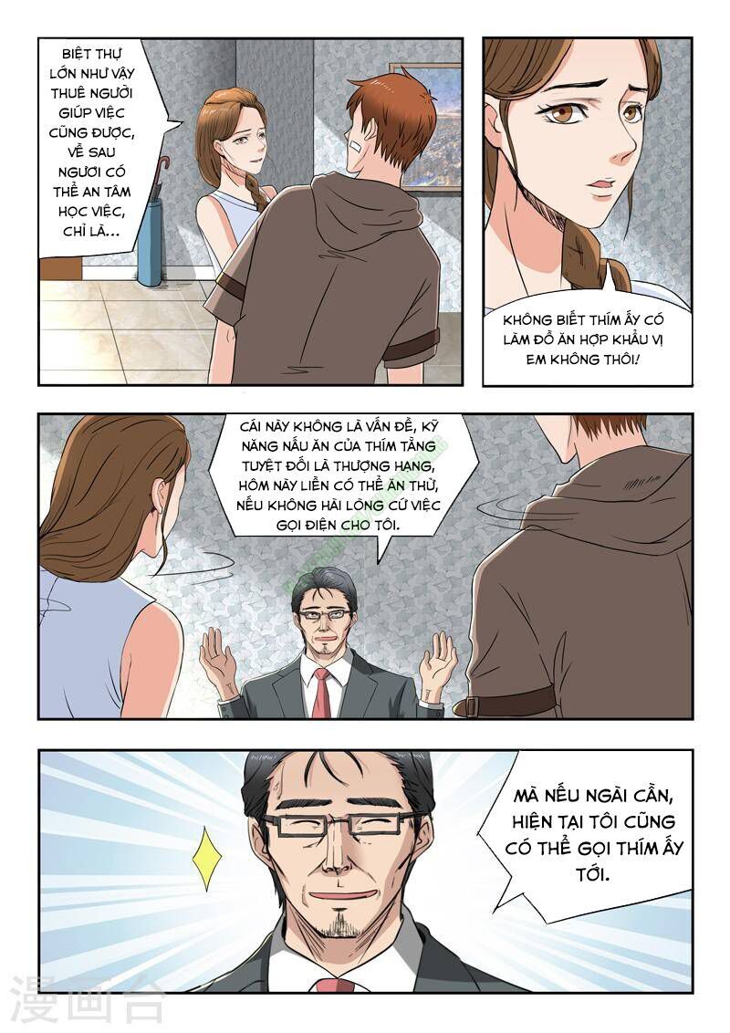 Thấu Thị Chi Nhãn Chapter 112 - Trang 2