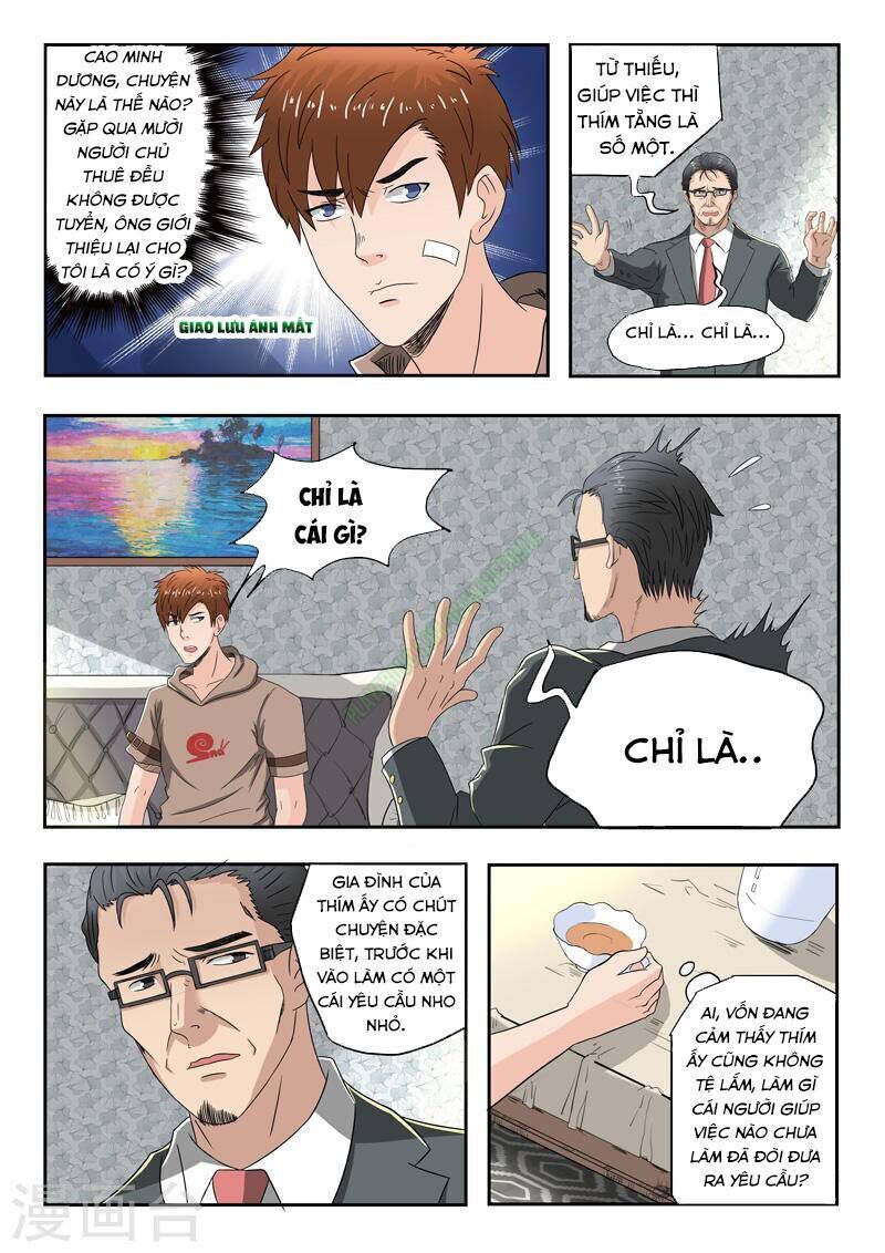 Thấu Thị Chi Nhãn Chapter 112 - Trang 2
