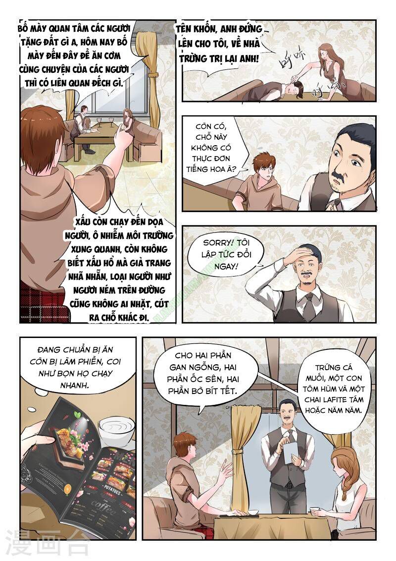 Thấu Thị Chi Nhãn Chapter 113 - Trang 2