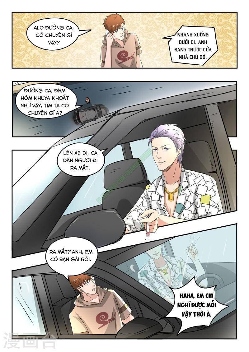 Thấu Thị Chi Nhãn Chapter 114 - Trang 2