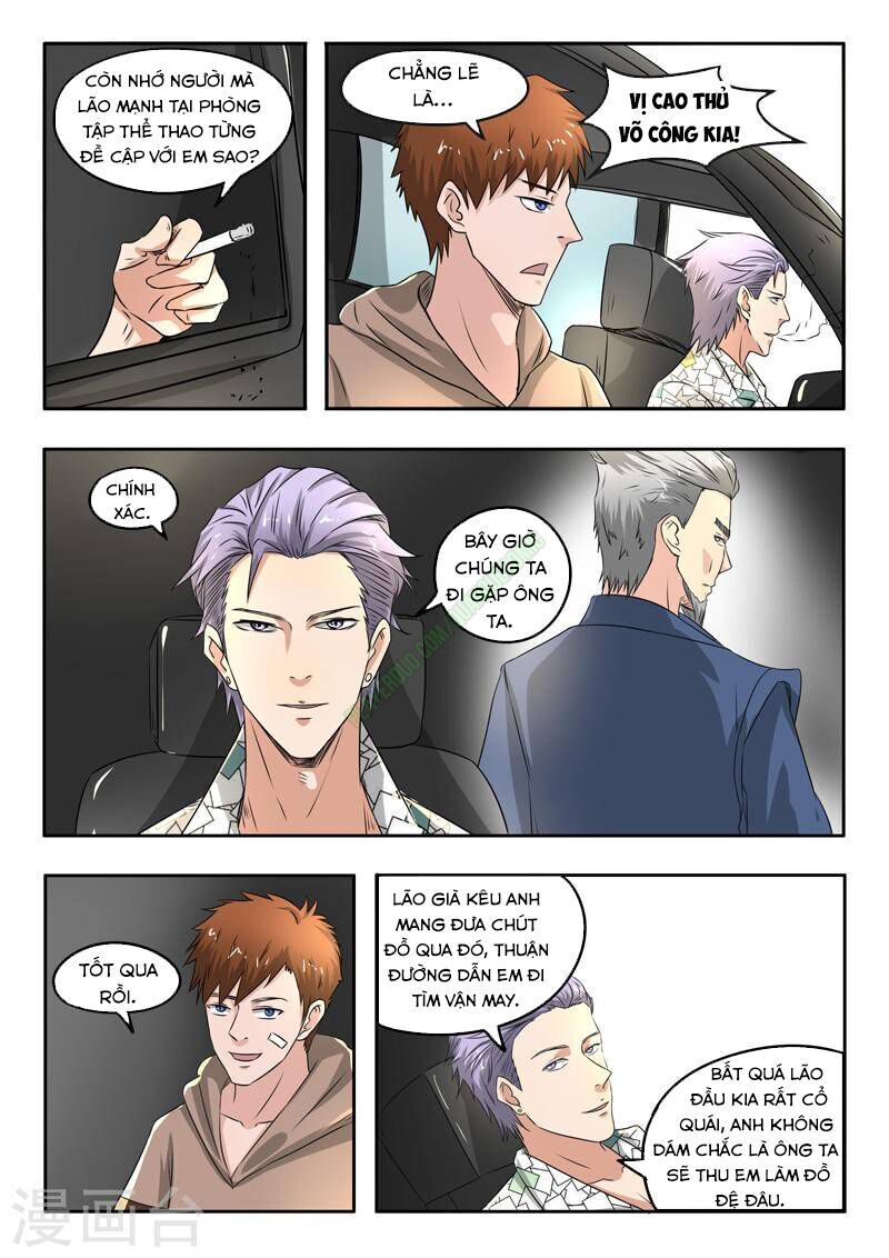 Thấu Thị Chi Nhãn Chapter 114 - Trang 2