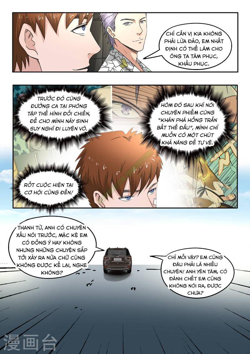 Thấu Thị Chi Nhãn Chapter 114 - Trang 2