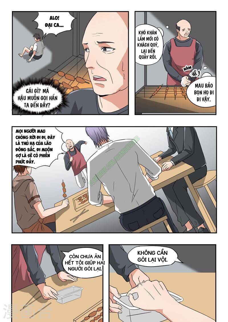 Thấu Thị Chi Nhãn Chapter 124 - Trang 2