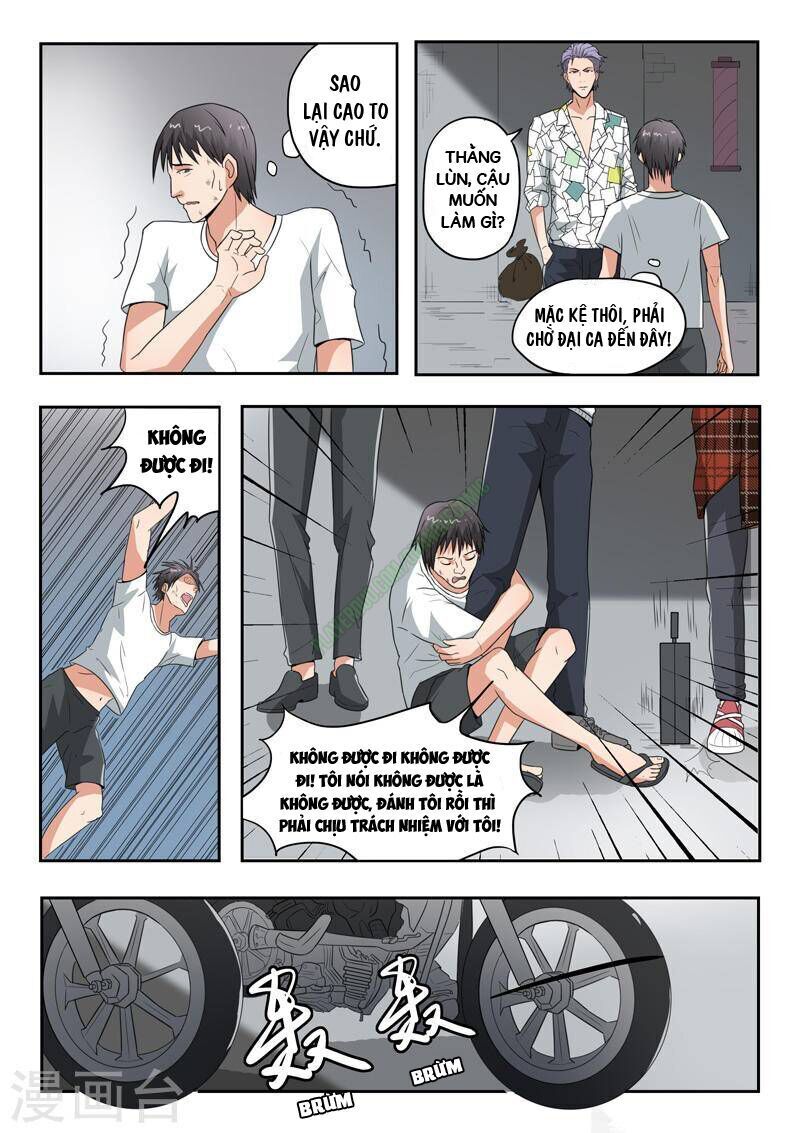 Thấu Thị Chi Nhãn Chapter 124 - Trang 2