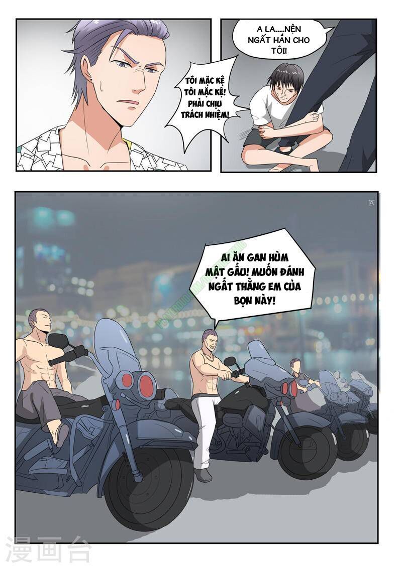 Thấu Thị Chi Nhãn Chapter 124 - Trang 2