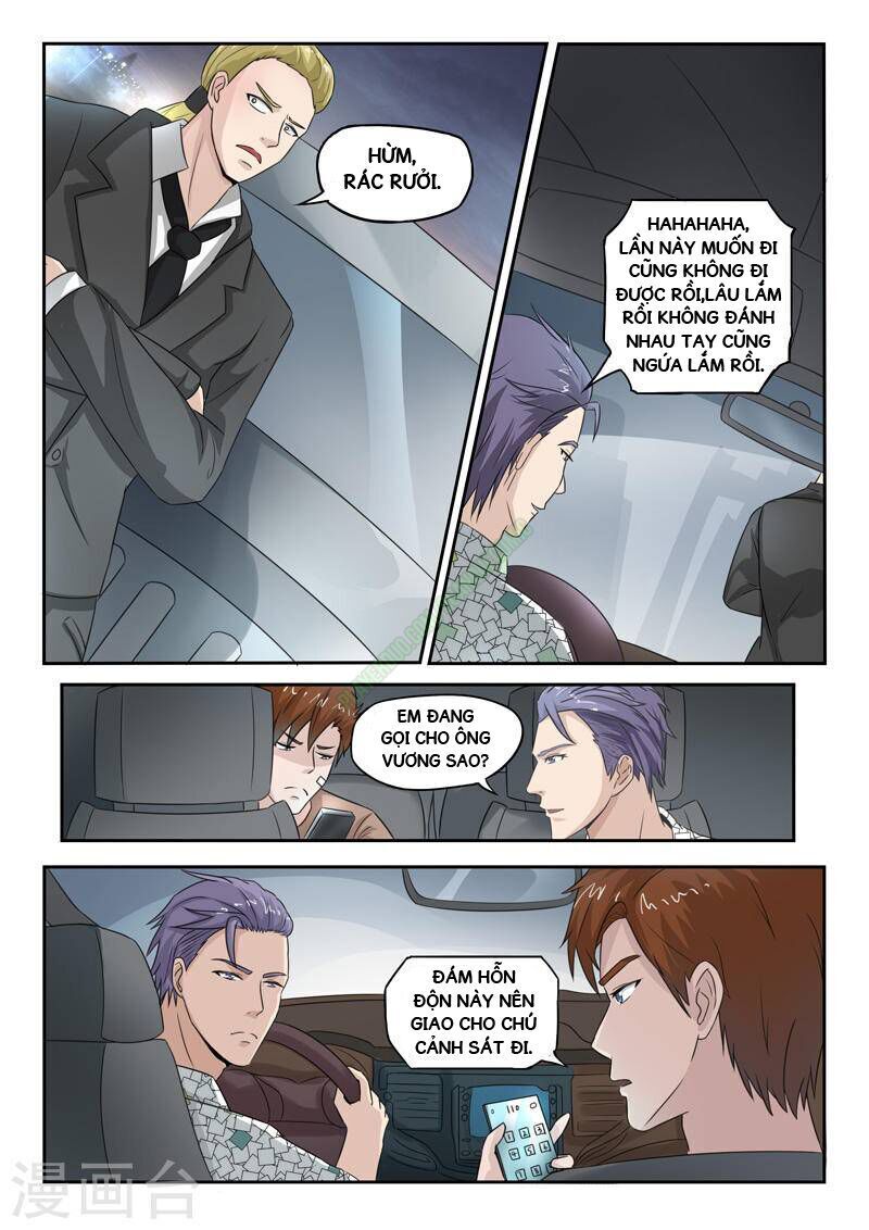 Thấu Thị Chi Nhãn Chapter 125 - Trang 2