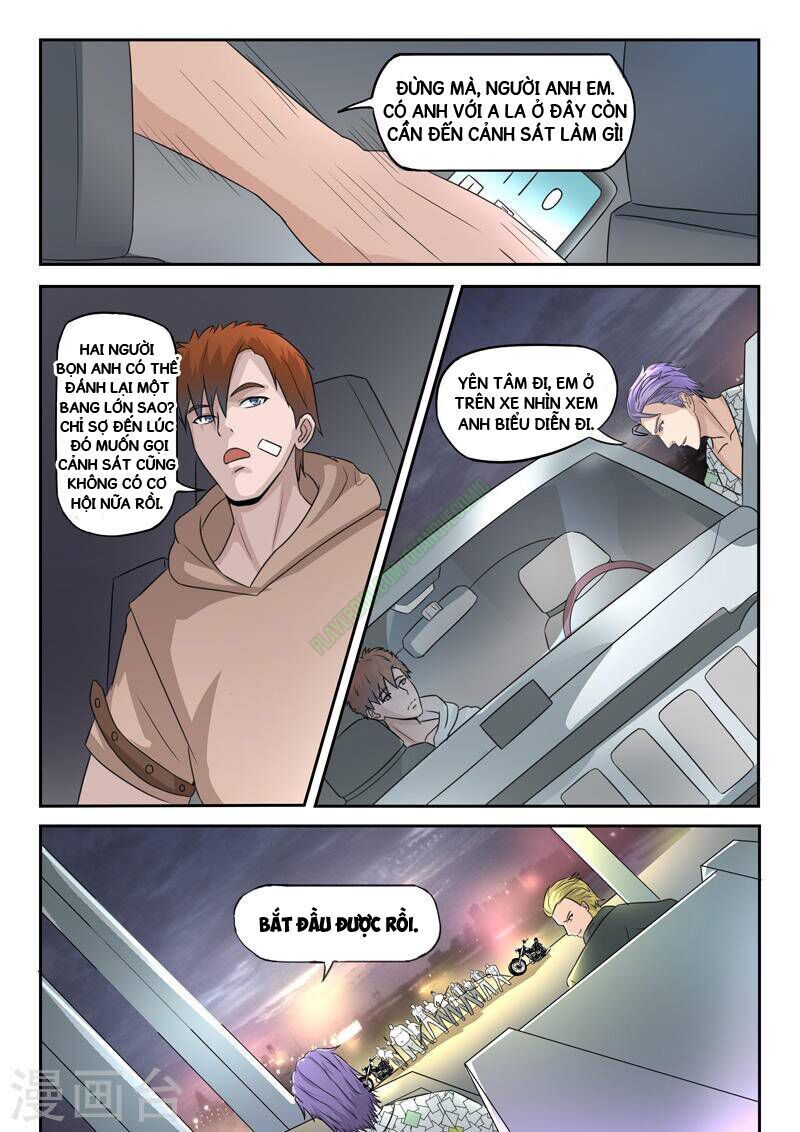 Thấu Thị Chi Nhãn Chapter 125 - Trang 2