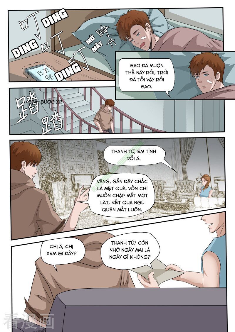 Thấu Thị Chi Nhãn Chapter 133 - Trang 2