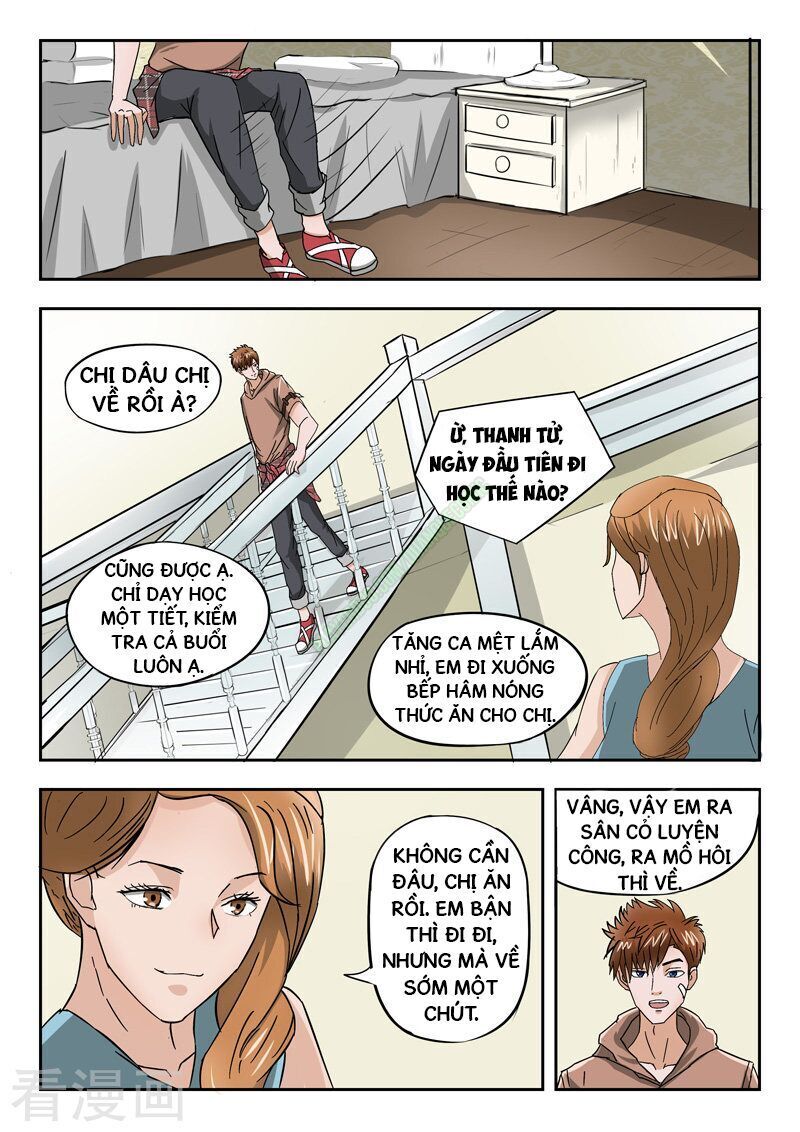 Thấu Thị Chi Nhãn Chapter 137 - Trang 2