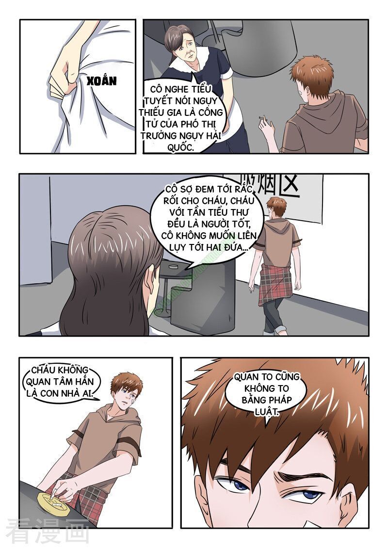 Thấu Thị Chi Nhãn Chapter 146 - Trang 2