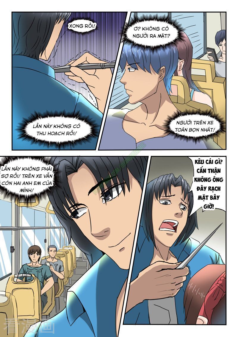 Thấu Thị Chi Nhãn Chapter 154 - Trang 2