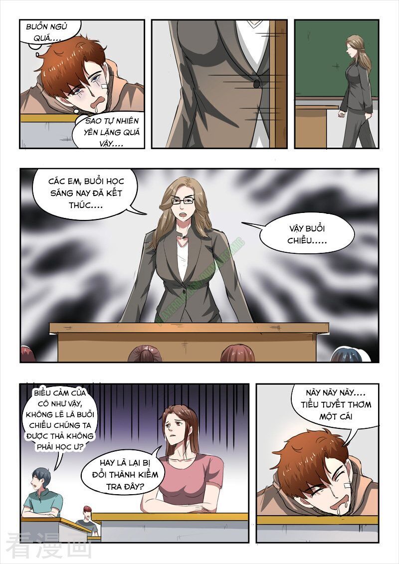 Thấu Thị Chi Nhãn Chapter 156 - Trang 2