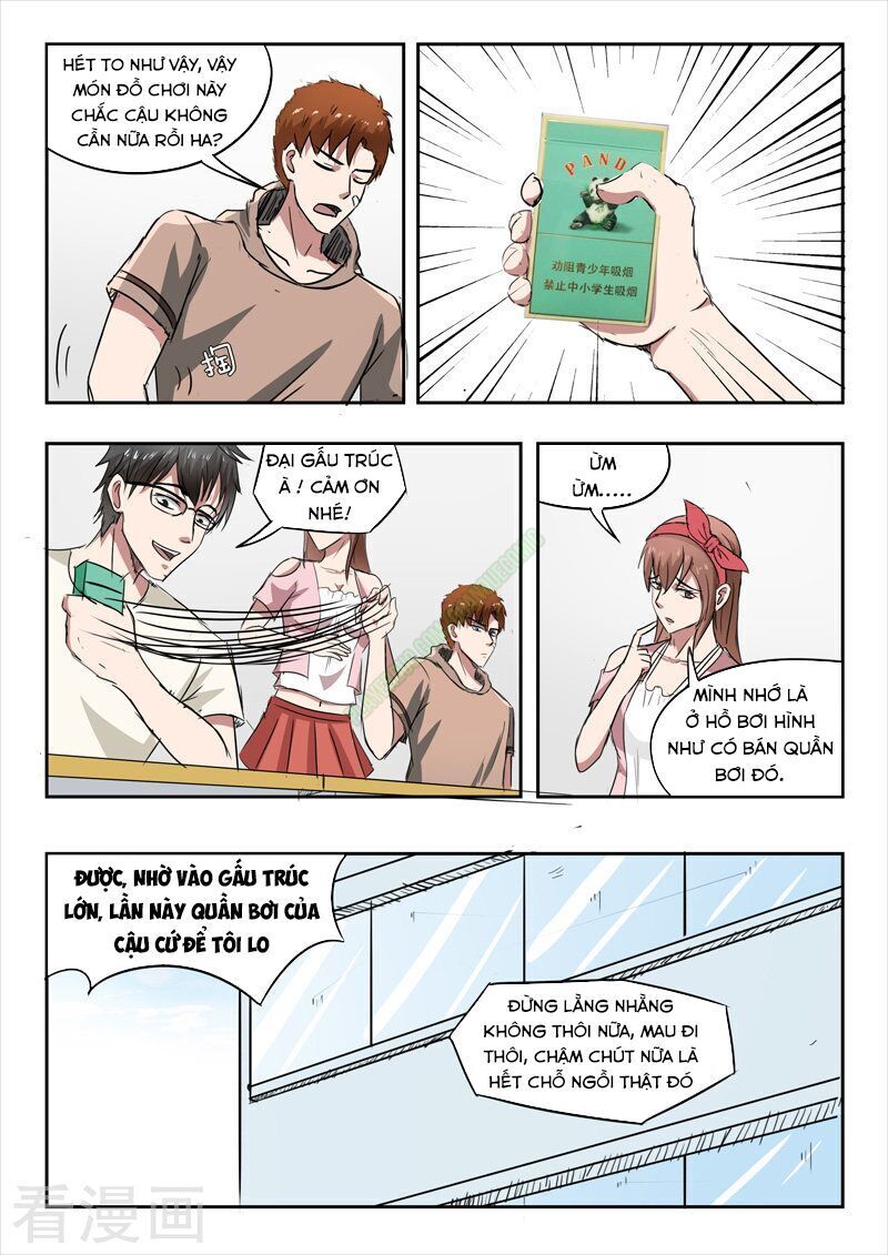 Thấu Thị Chi Nhãn Chapter 156 - Trang 2