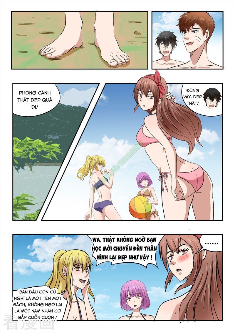 Thấu Thị Chi Nhãn Chapter 156 - Trang 2