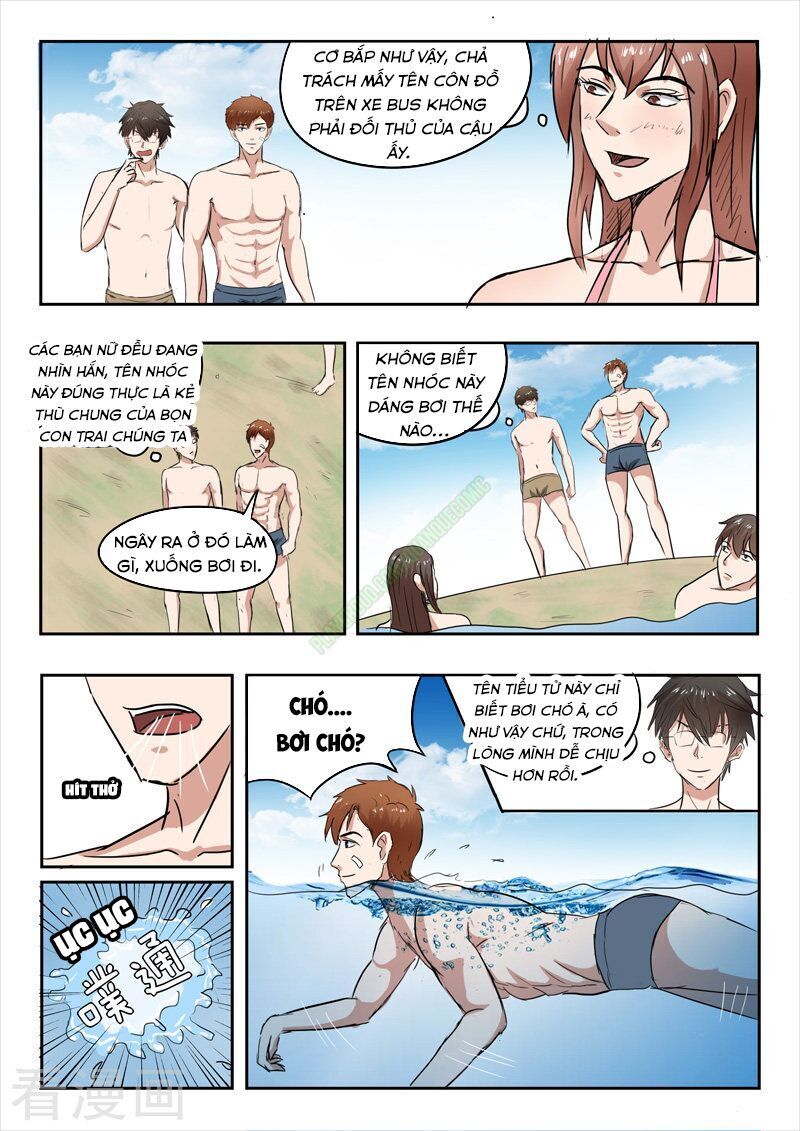 Thấu Thị Chi Nhãn Chapter 156 - Trang 2