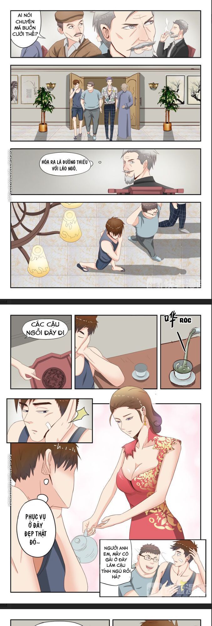 Thấu Thị Chi Nhãn Chapter 16 - Trang 2