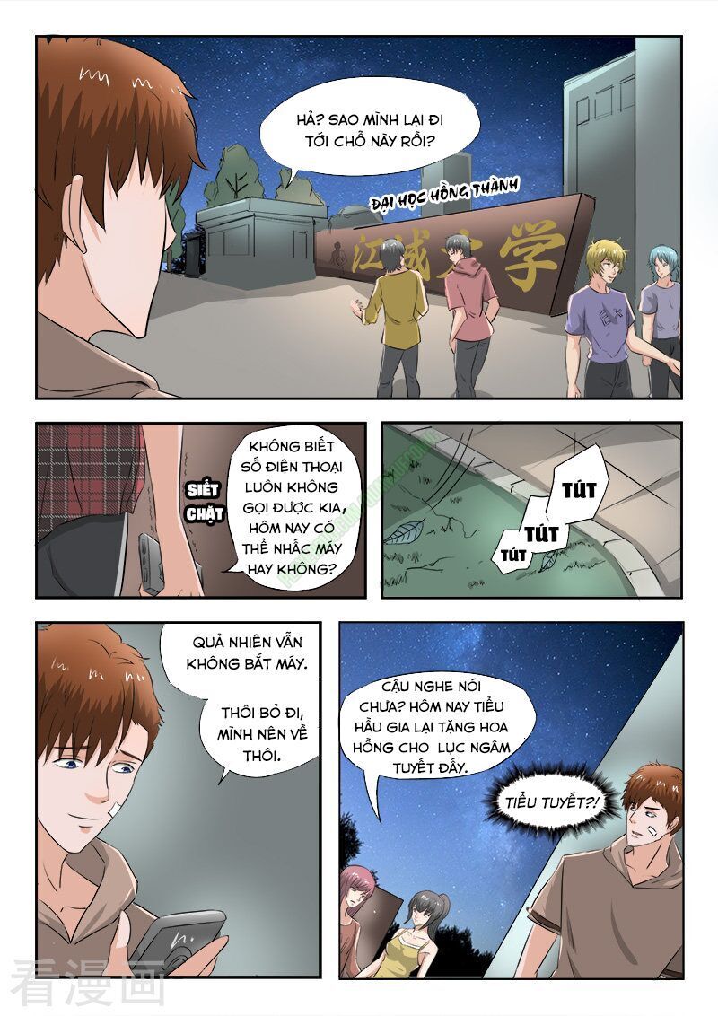 Thấu Thị Chi Nhãn Chapter 161 - Trang 2