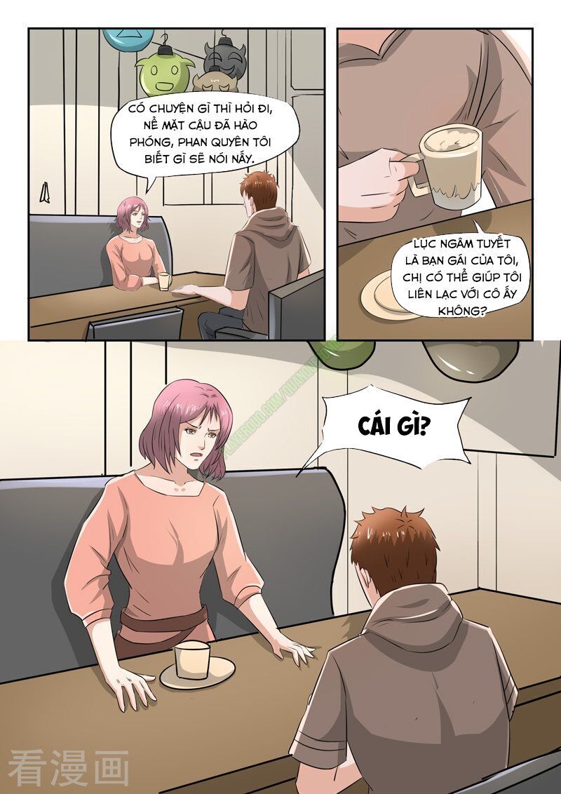 Thấu Thị Chi Nhãn Chapter 161 - Trang 2