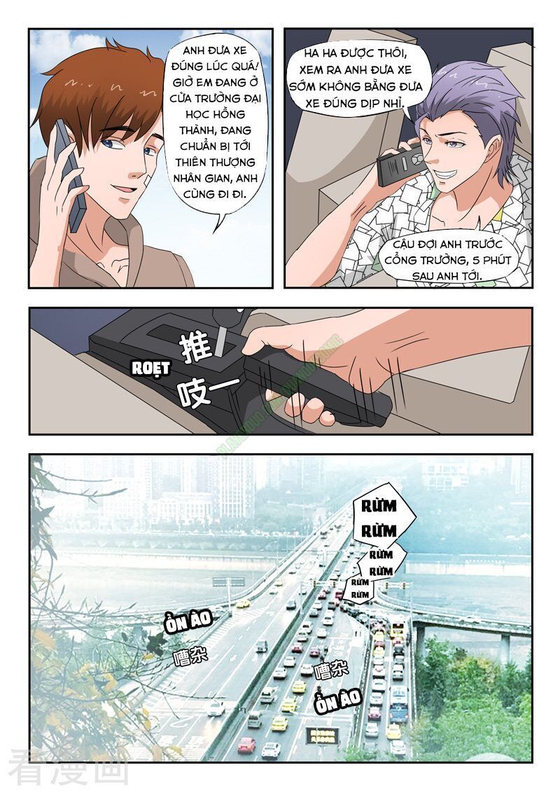 Thấu Thị Chi Nhãn Chapter 165 - Trang 2