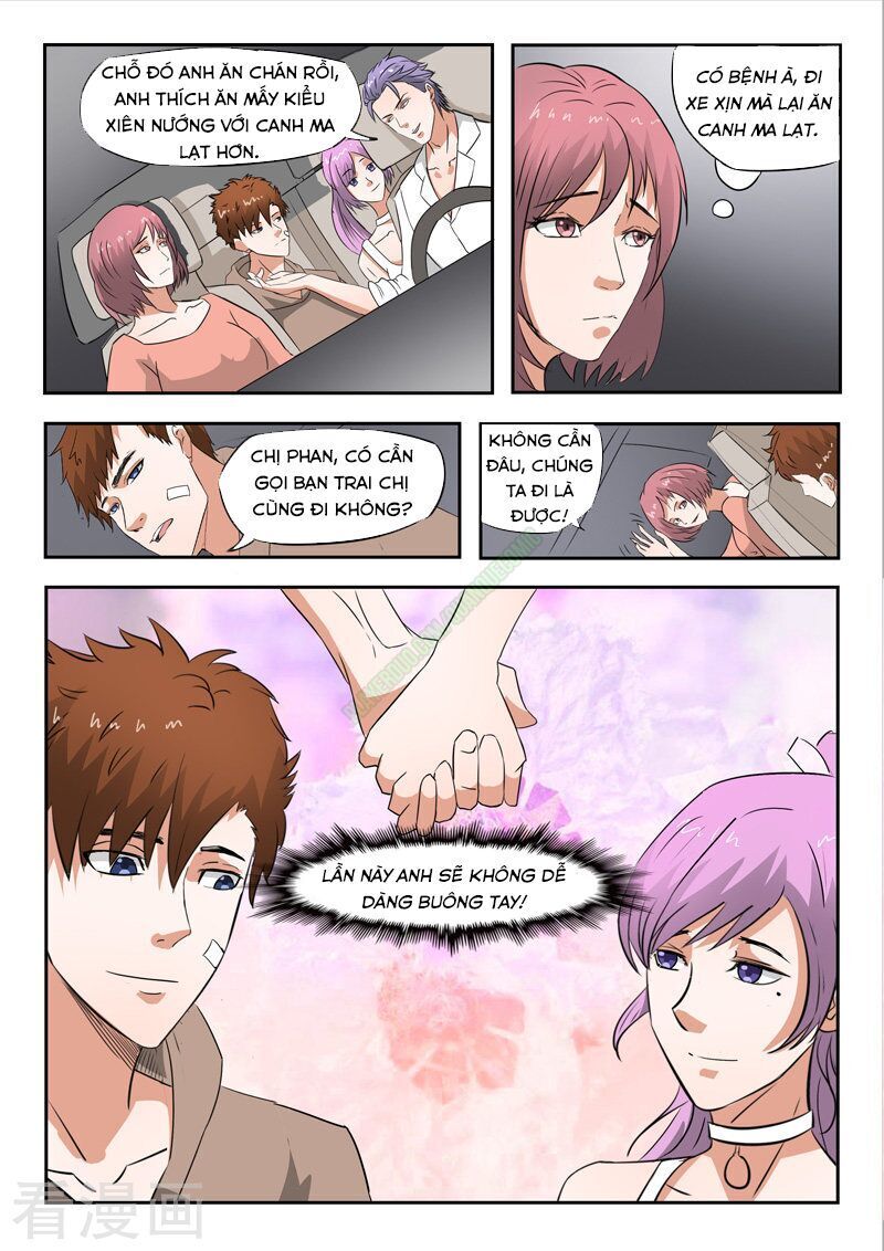 Thấu Thị Chi Nhãn Chapter 165 - Trang 2