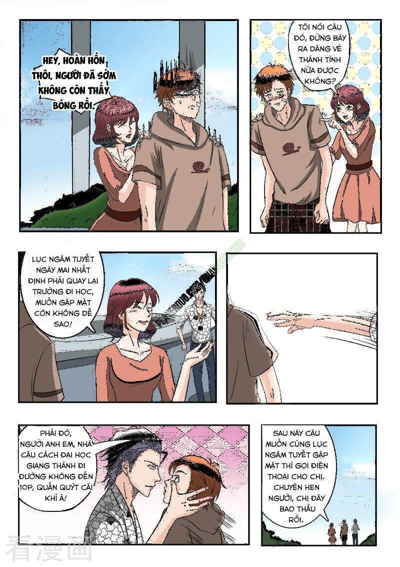 Thấu Thị Chi Nhãn Chapter 169 - Trang 2