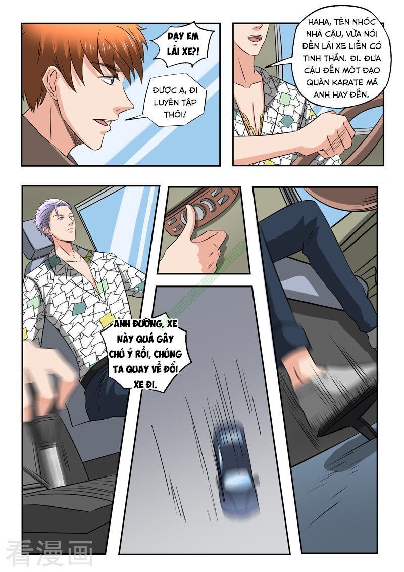 Thấu Thị Chi Nhãn Chapter 169 - Trang 2