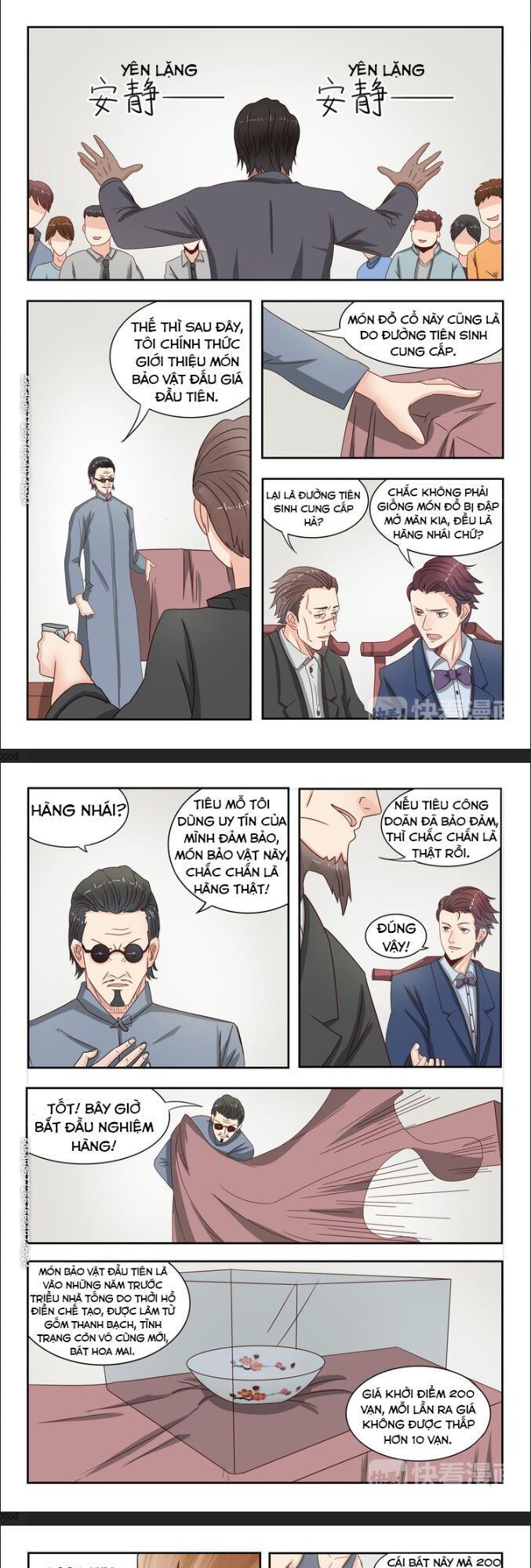 Thấu Thị Chi Nhãn Chapter 17 - Trang 2