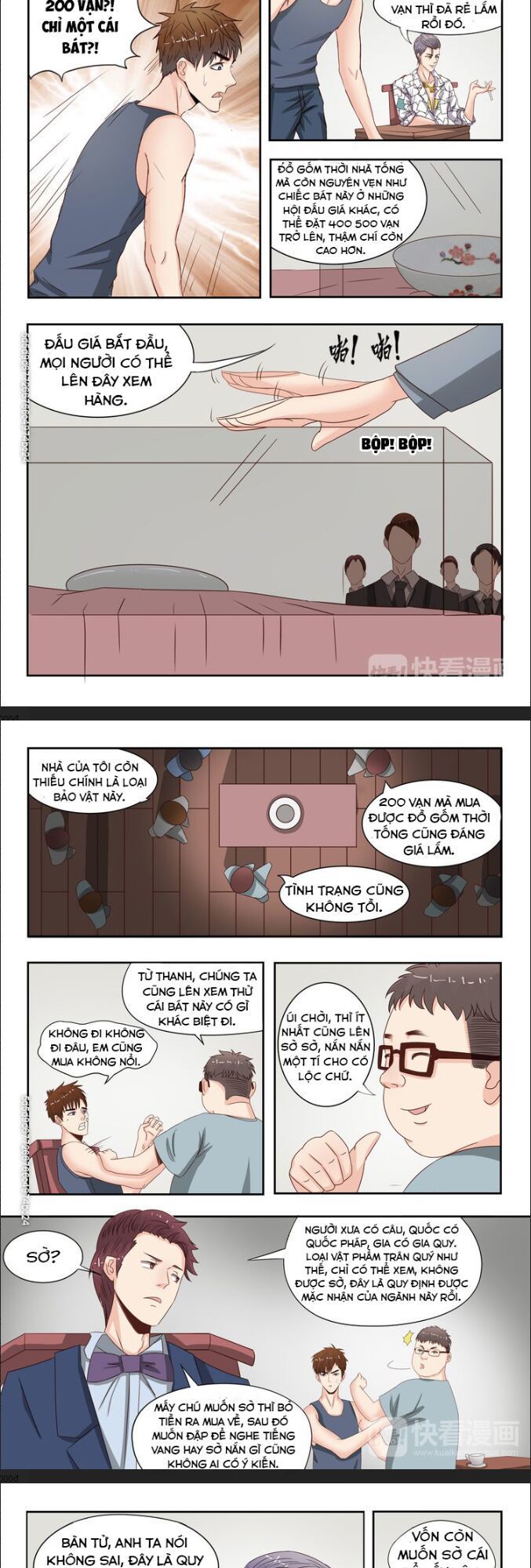 Thấu Thị Chi Nhãn Chapter 17 - Trang 2