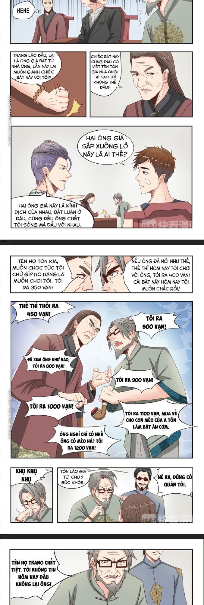 Thấu Thị Chi Nhãn Chapter 17 - Trang 2