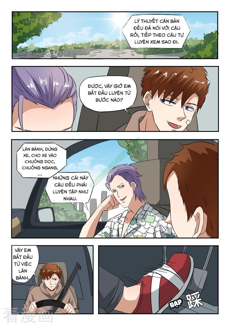 Thấu Thị Chi Nhãn Chapter 171 - Trang 2