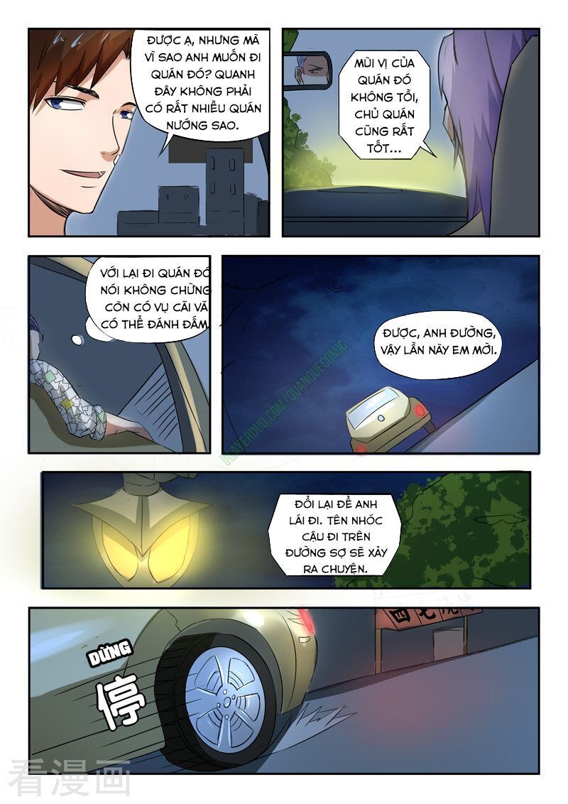 Thấu Thị Chi Nhãn Chapter 171 - Trang 2